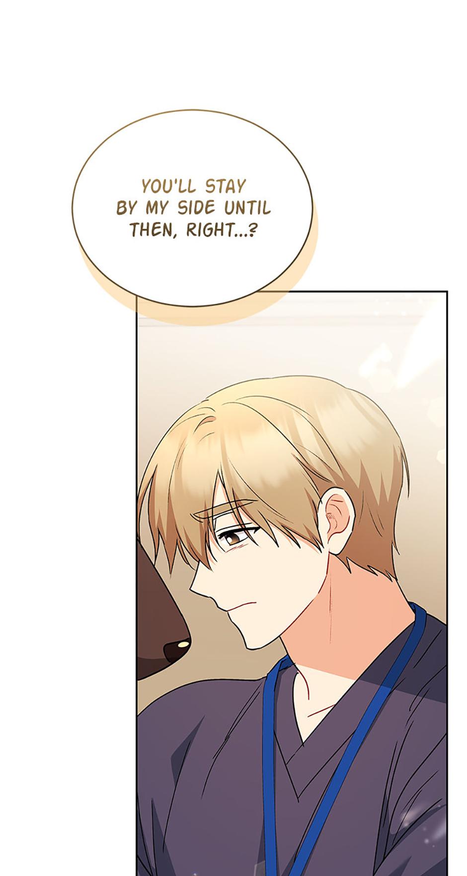 Hello! Veterinarian! Chapter 98 page 42 - 