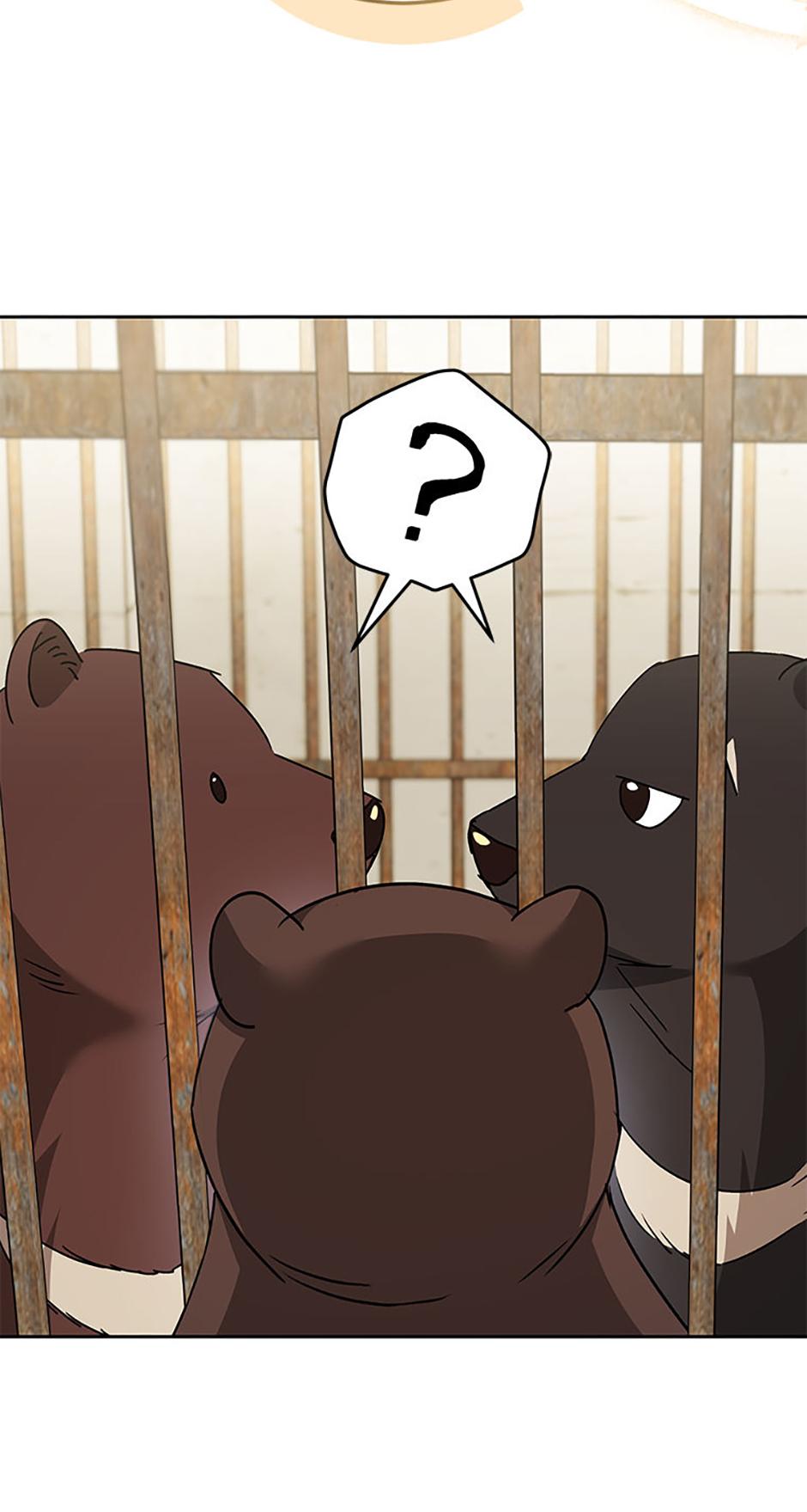Hello! Veterinarian! Chapter 98 page 8 - 