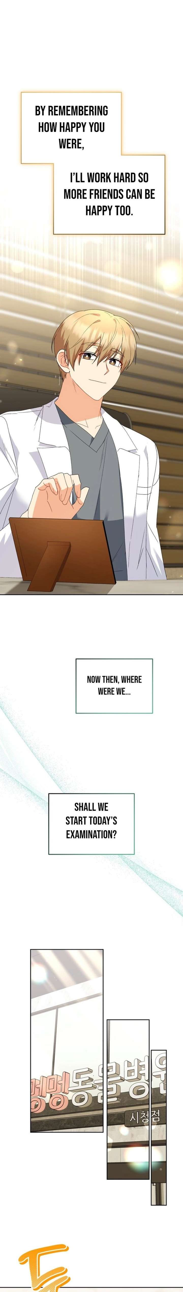 Hello! Veterinarian! Chapter 99 page 15 - 
