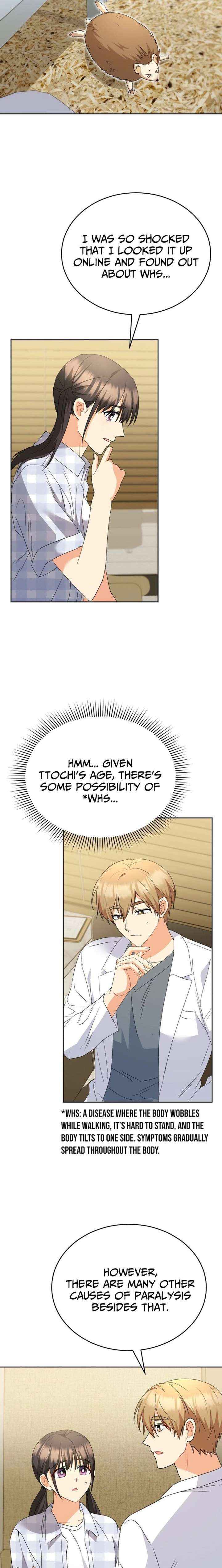 Hello! Veterinarian! Chapter 99 page 17 - 