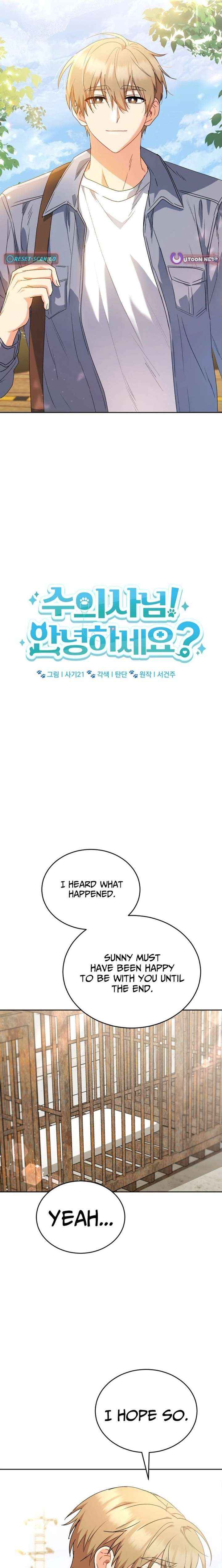 Hello! Veterinarian! Chapter 99 page 3 - 