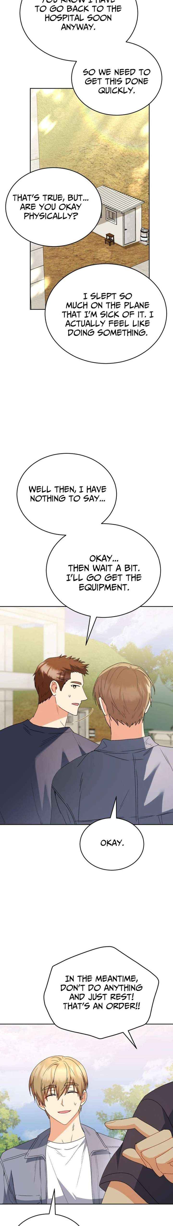 Hello! Veterinarian! Chapter 99 page 7 - 