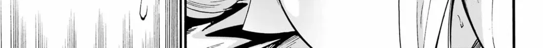 Hell’s Tormentor Kraken Chapter 1.2 page 2 - 