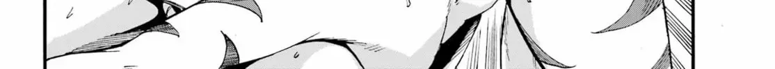 Hell’s Tormentor Kraken Chapter 1.2 page 12 - 