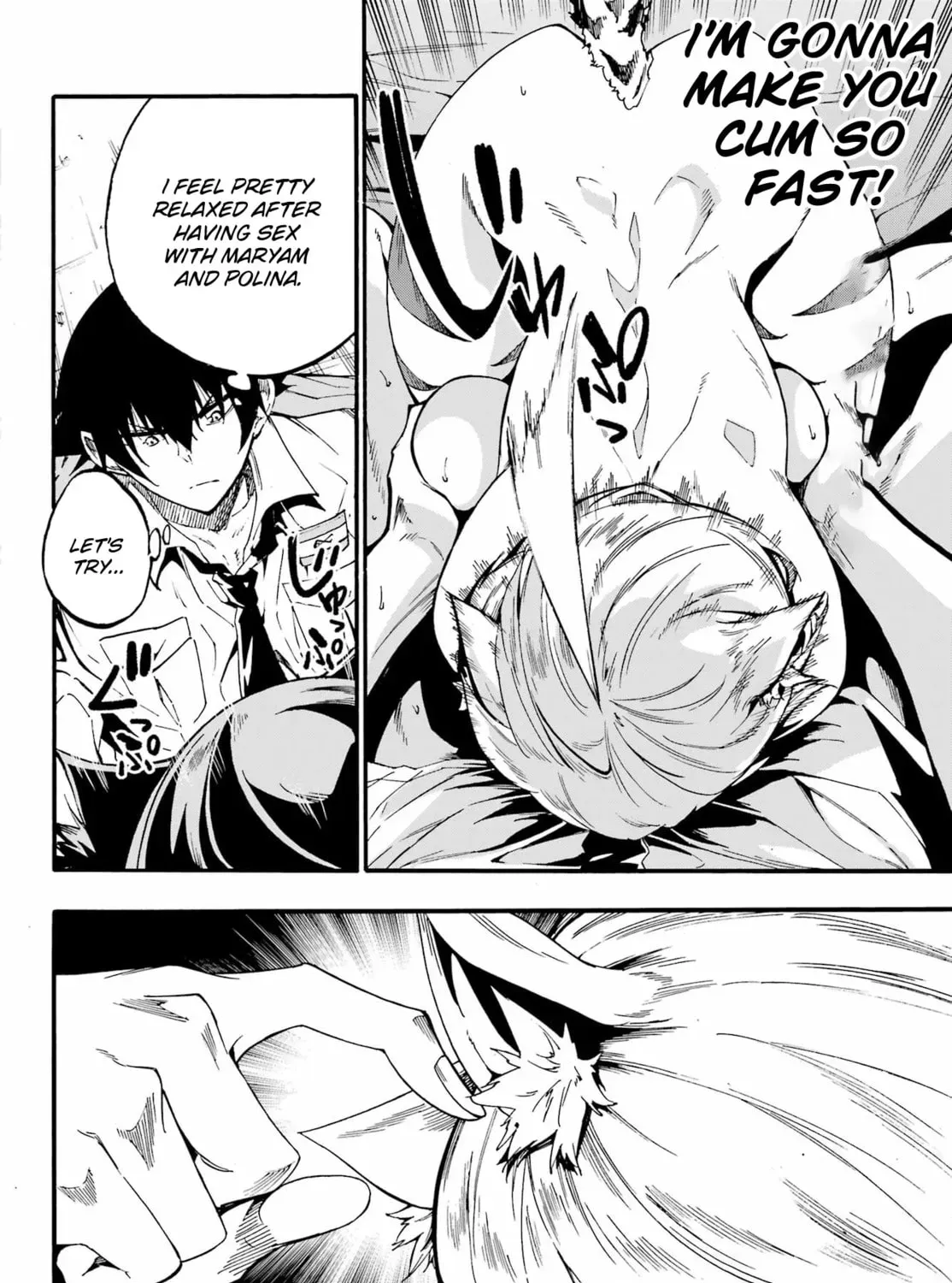 Hell’s Tormentor Kraken Chapter 1.2 page 3 - 