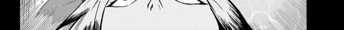Hell’s Tormentor Kraken Chapter 1.3 page 4 - 