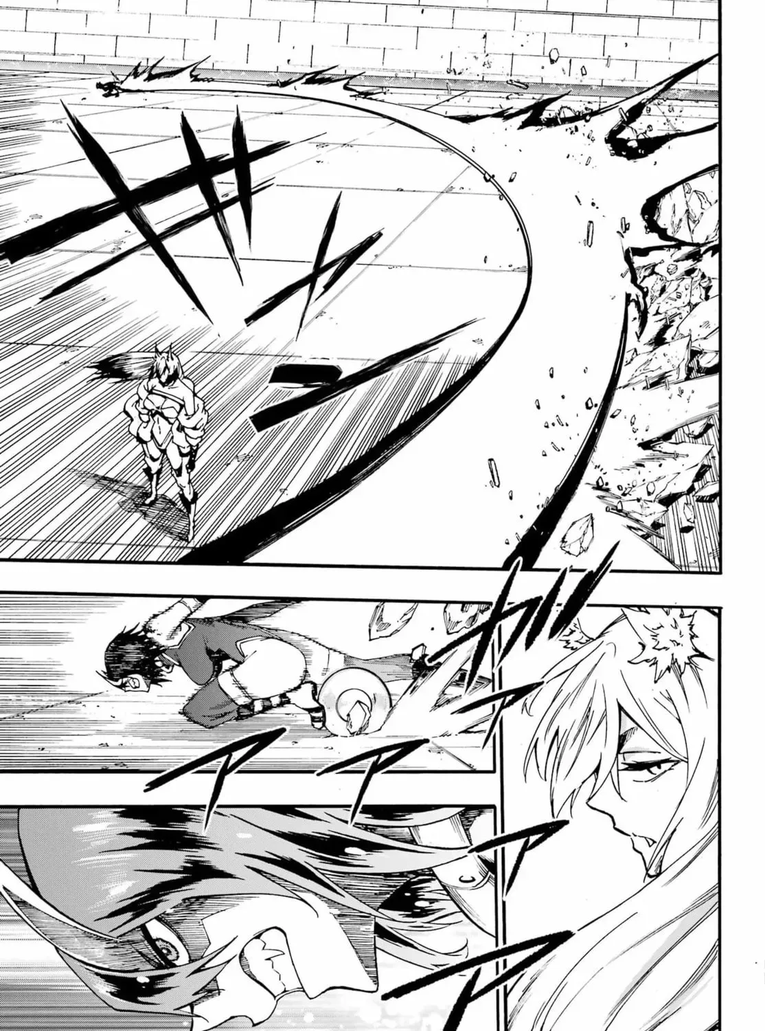 Hell’s Tormentor Kraken Chapter 1.3 page 37 - 