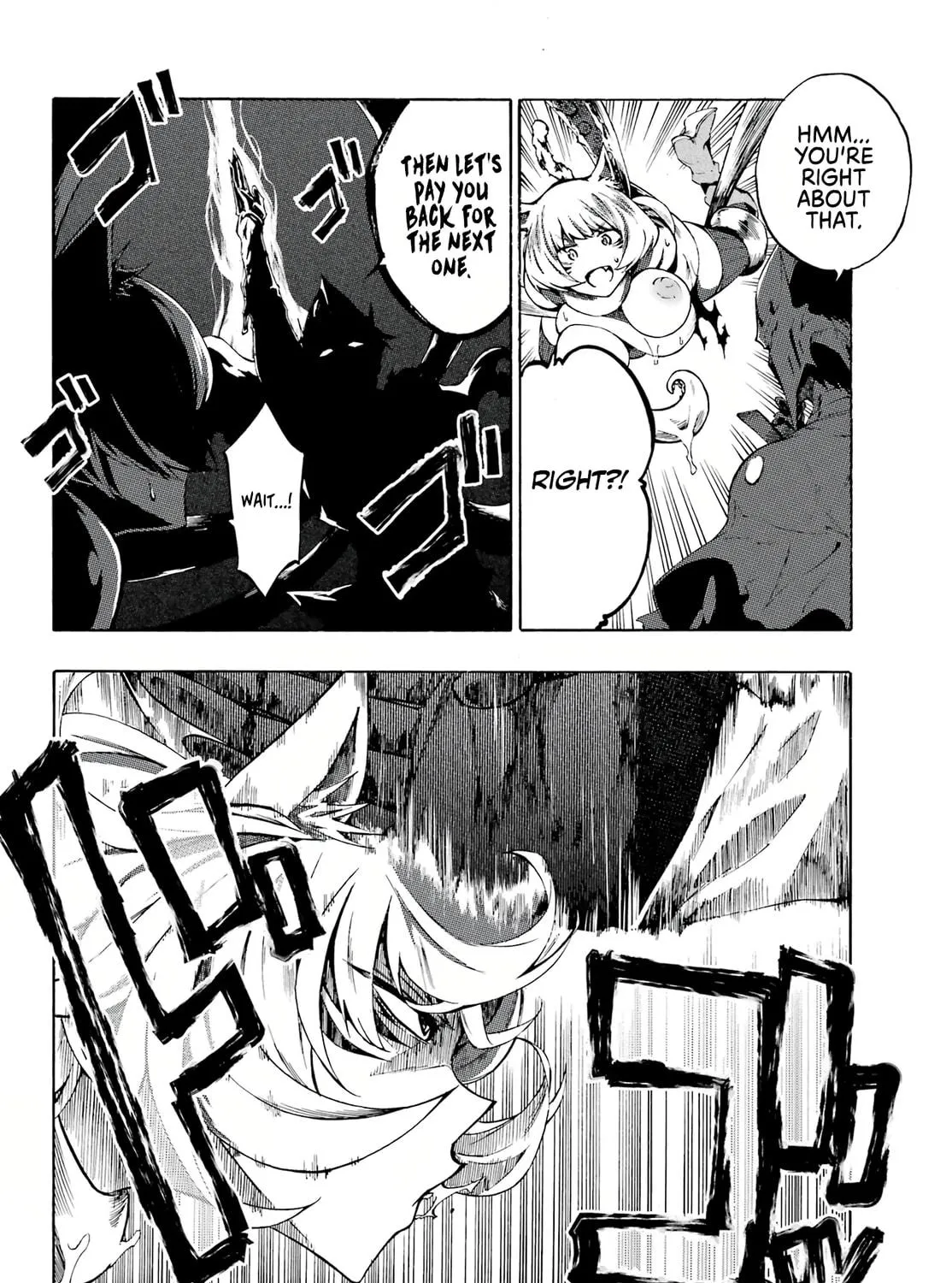 Hell’s Tormentor Kraken Chapter 1 page 124 - 