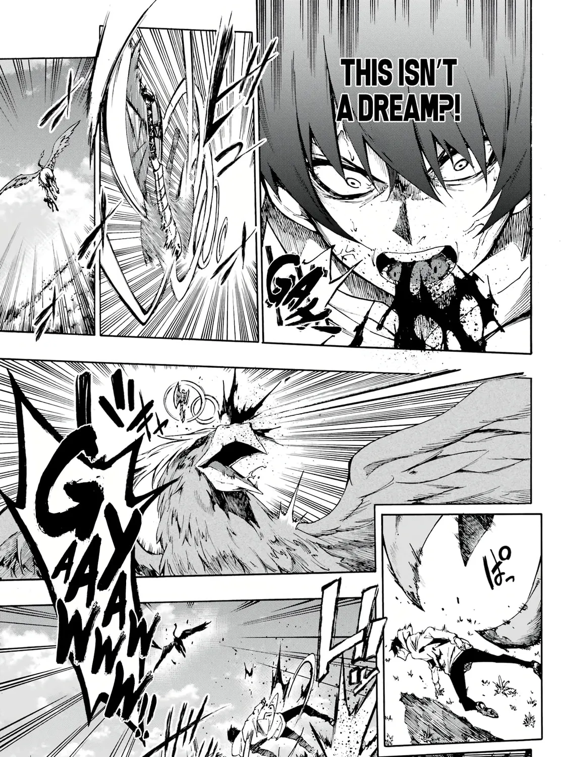 Hell’s Tormentor Kraken Chapter 1 page 14 - 