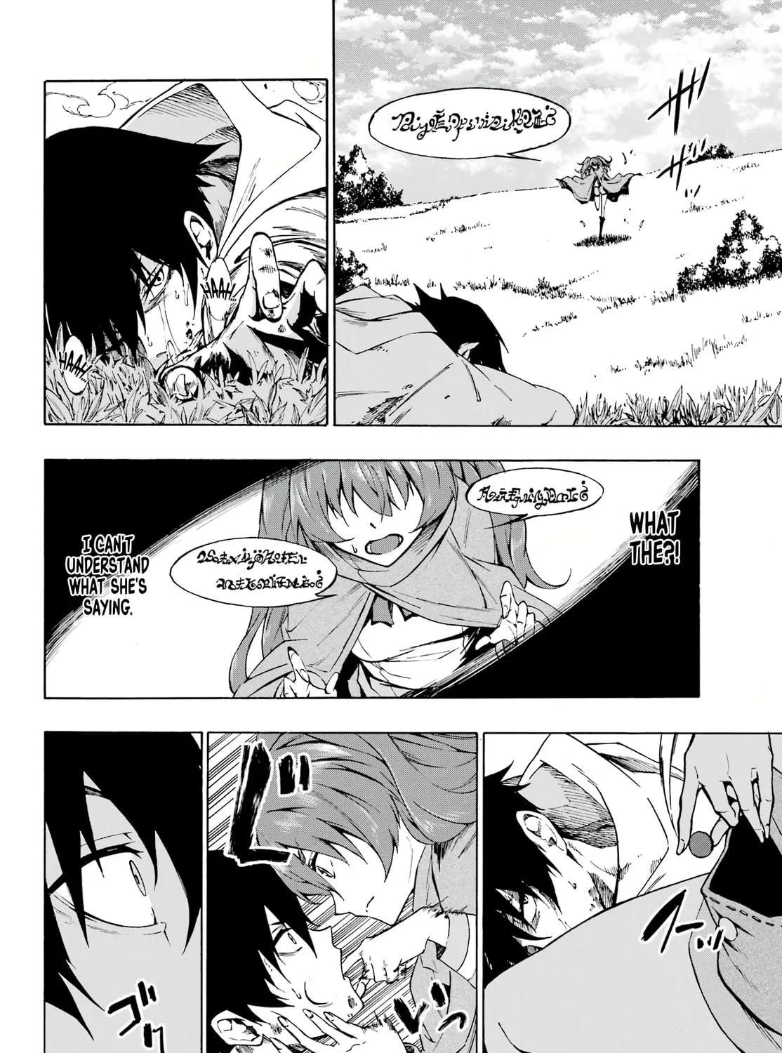 Hell’s Tormentor Kraken Chapter 1 page 16 - 