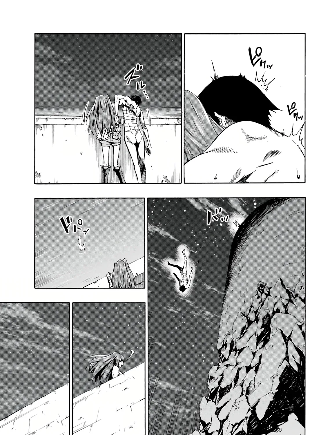 Hell’s Tormentor Kraken Chapter 1 page 66 - 