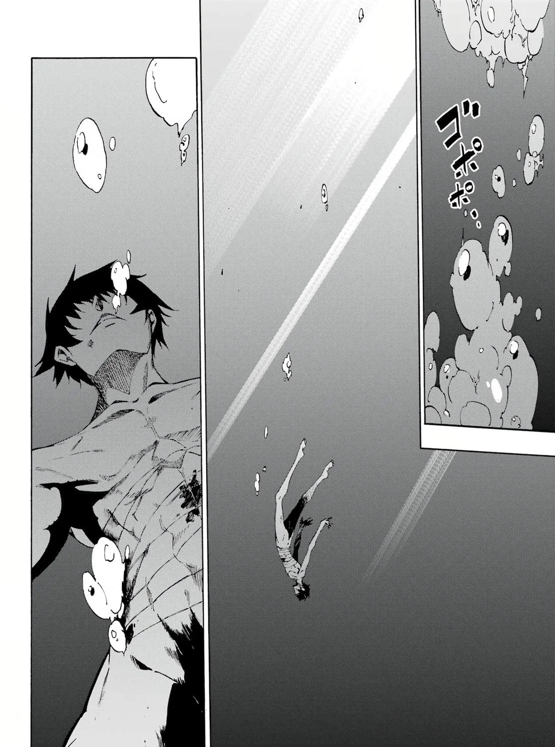 Hell’s Tormentor Kraken Chapter 1 page 68 - 