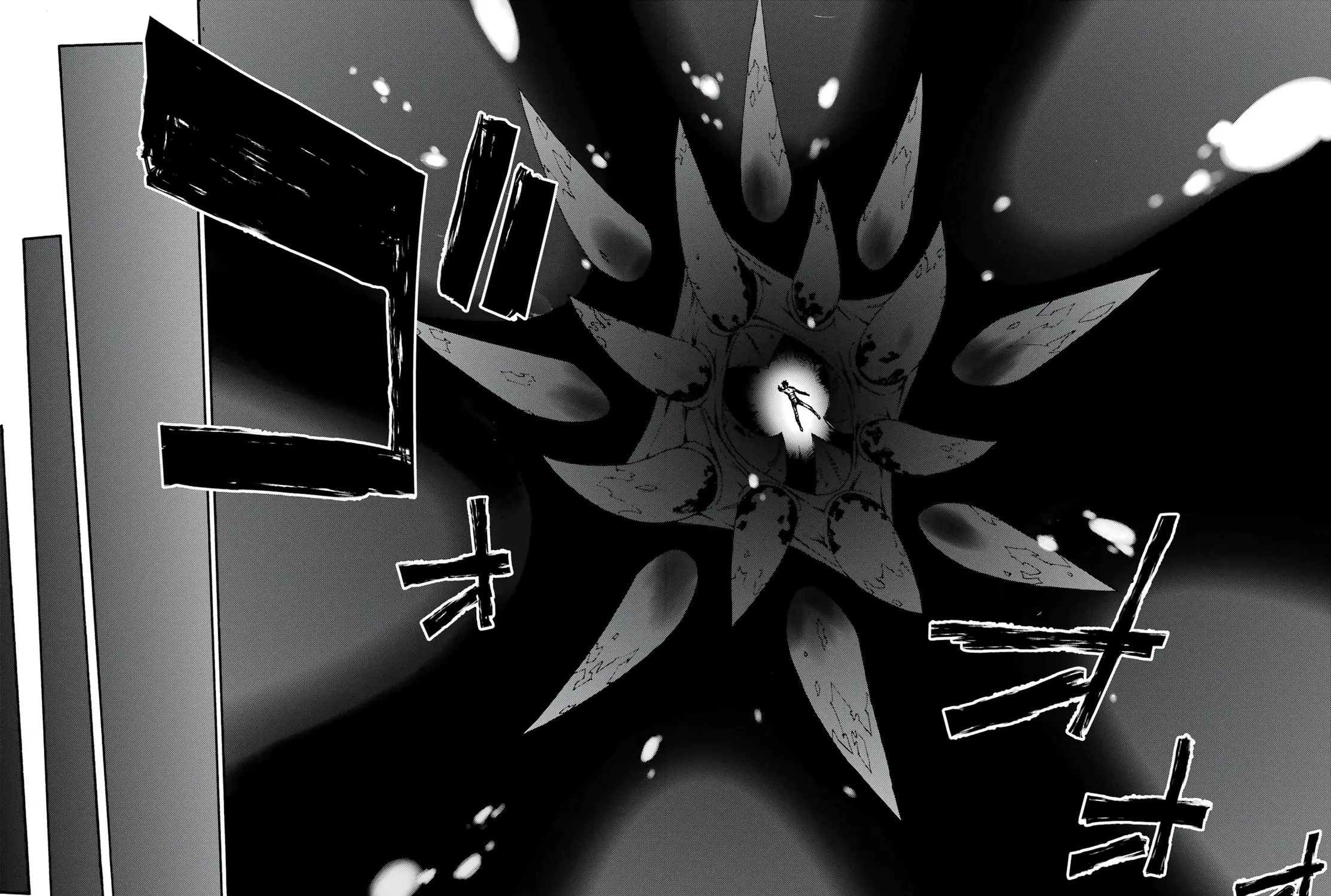 Hell’s Tormentor Kraken Chapter 1 page 72 - 