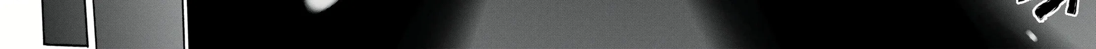 Hell’s Tormentor Kraken Chapter 1 page 73 - 