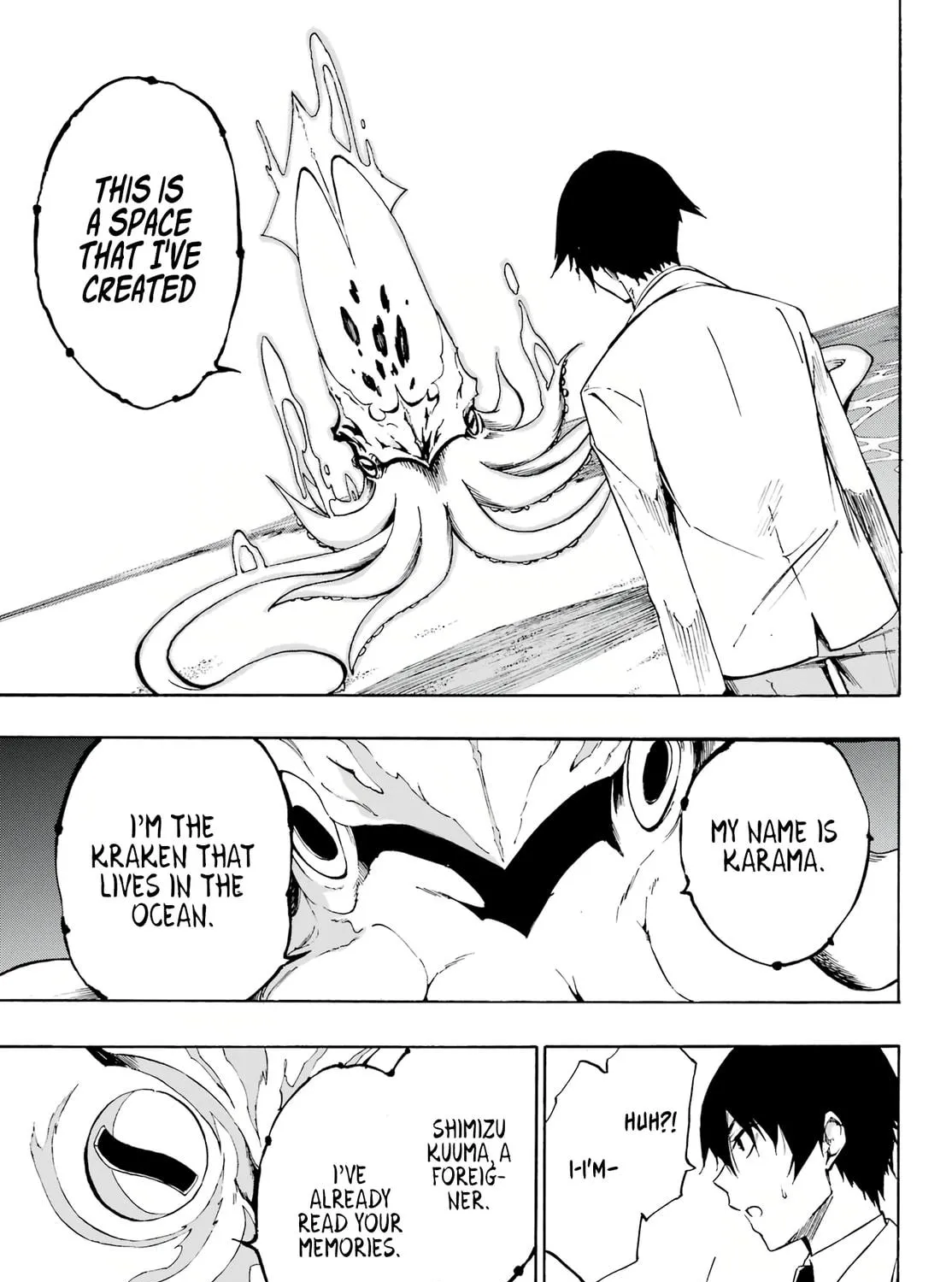 Hell’s Tormentor Kraken Chapter 1 page 76 - 