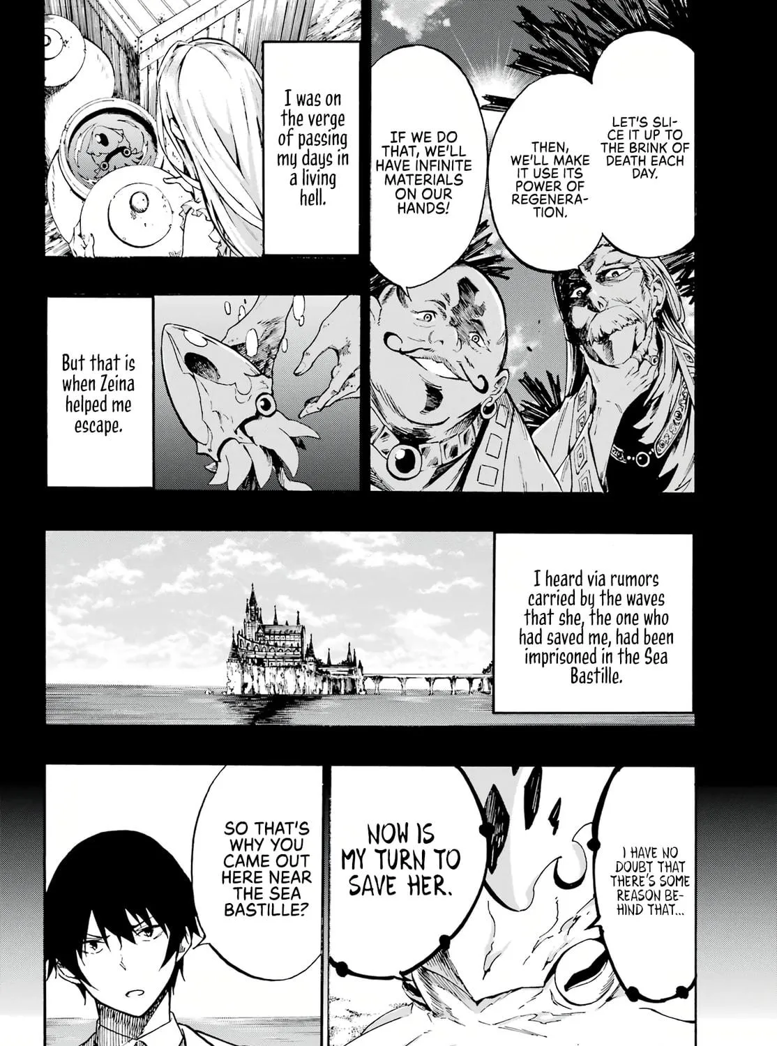 Hell’s Tormentor Kraken Chapter 1 page 82 - 