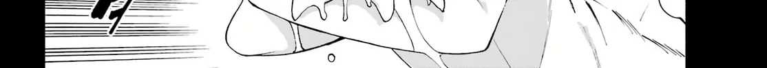 Hell’s Tormentor Kraken Chapter 1 page 87 - 