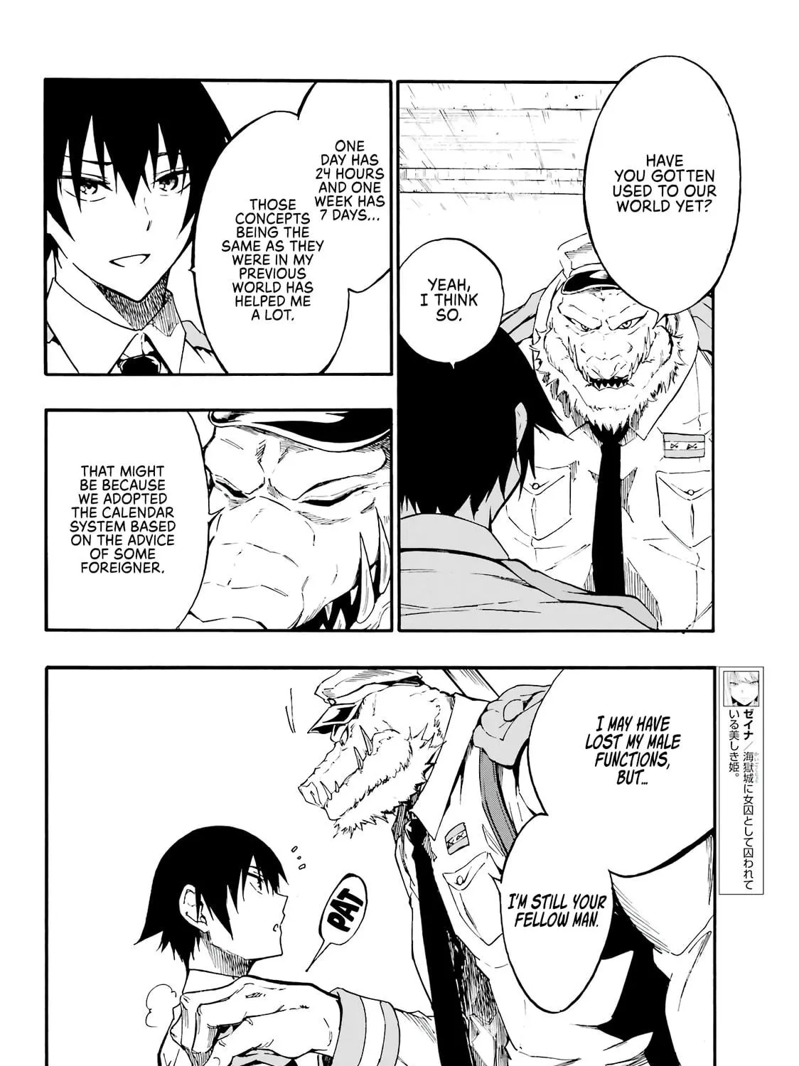 Hell’s Tormentor Kraken Chapter 10 page 22 - 