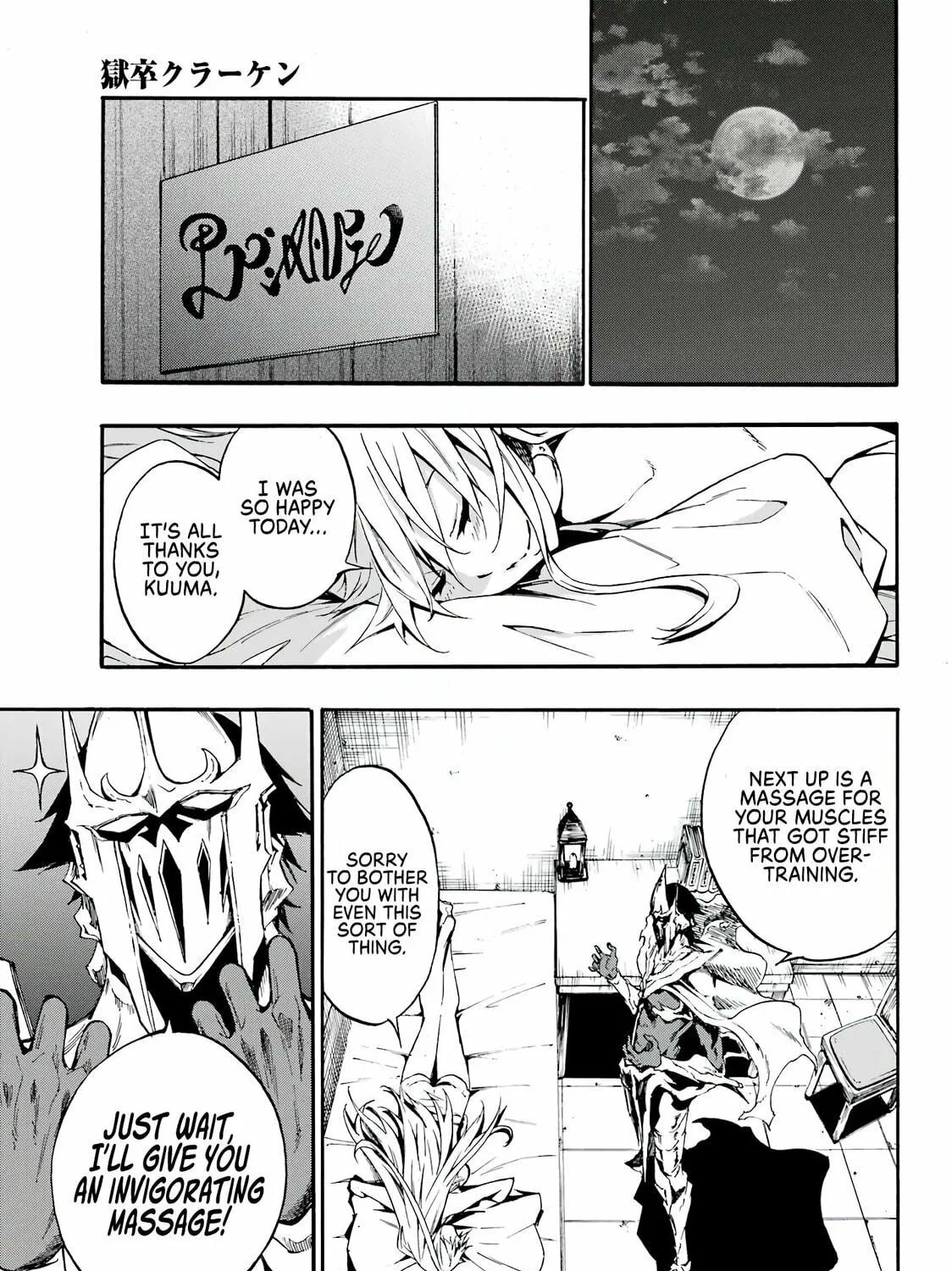 Hell’s Tormentor Kraken Chapter 10 page 48 - 
