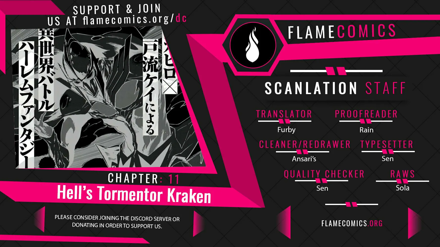 Hell’s Tormentor Kraken Chapter 11 page 1 - 