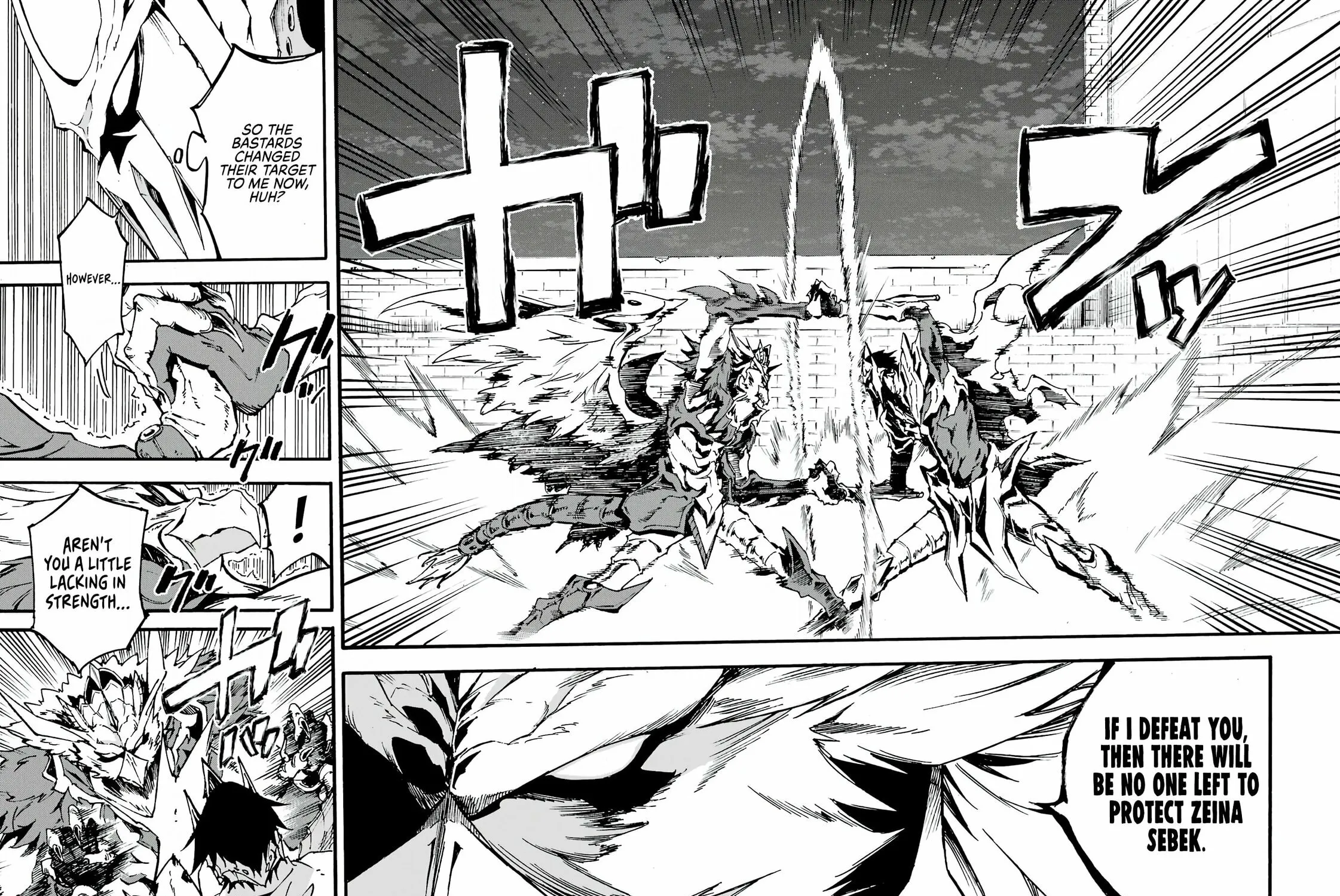 Hell’s Tormentor Kraken Chapter 11 page 16 - 