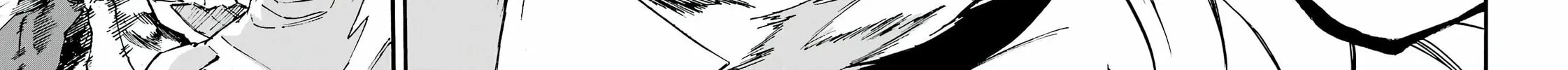 Hell’s Tormentor Kraken Chapter 11 page 17 - 