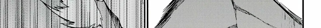 Hell’s Tormentor Kraken Chapter 11 page 27 - 