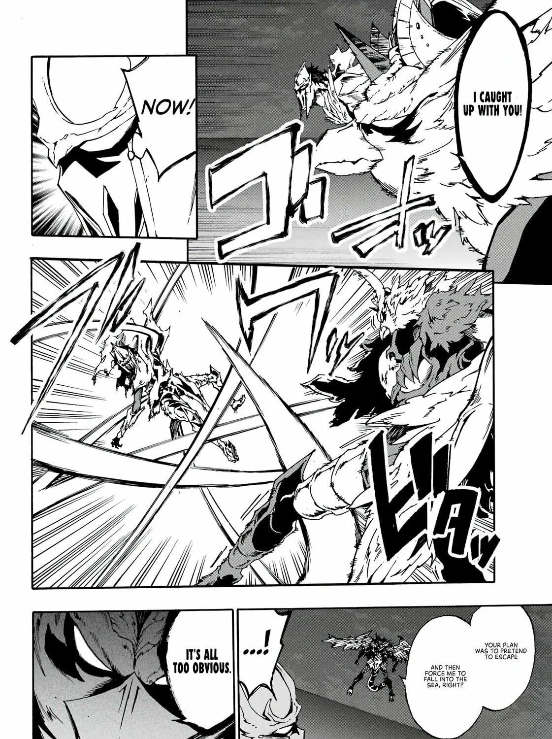 Hell’s Tormentor Kraken Chapter 11 page 40 - 