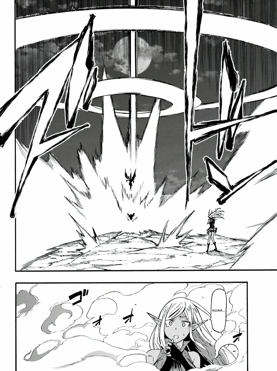 Hell’s Tormentor Kraken Chapter 11 page 44 - 