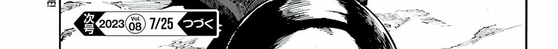 Hell’s Tormentor Kraken Chapter 11 page 55 - 