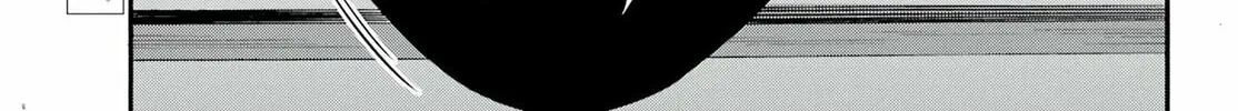 Hell’s Tormentor Kraken Chapter 12 page 3 - 