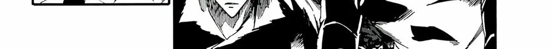 Hell’s Tormentor Kraken Chapter 12 page 25 - 