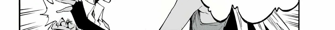Hell’s Tormentor Kraken Chapter 12 page 33 - 