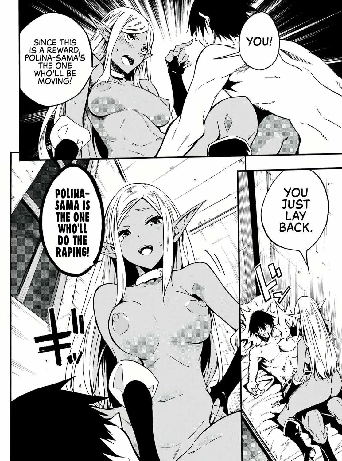 Hell’s Tormentor Kraken Chapter 12 page 48 - 