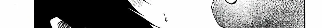 Hell’s Tormentor Kraken Chapter 12 page 51 - 