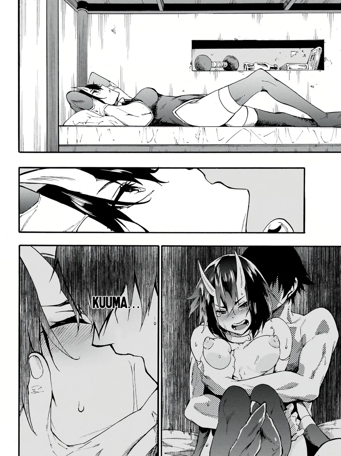 Hell’s Tormentor Kraken Chapter 14 page 26 - 