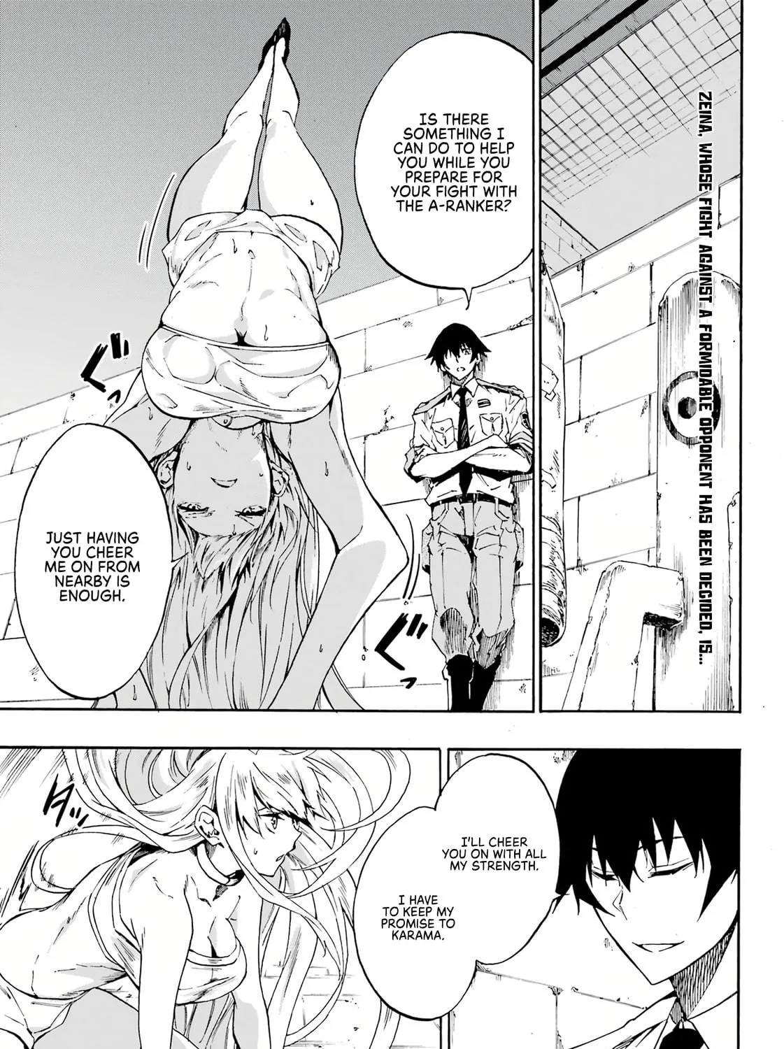 Hell’s Tormentor Kraken Chapter 14 page 4 - 