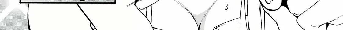 Hell’s Tormentor Kraken Chapter 14 page 7 - 