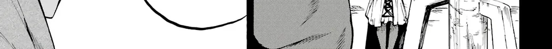 Hell’s Tormentor Kraken Chapter 15 page 15 - 
