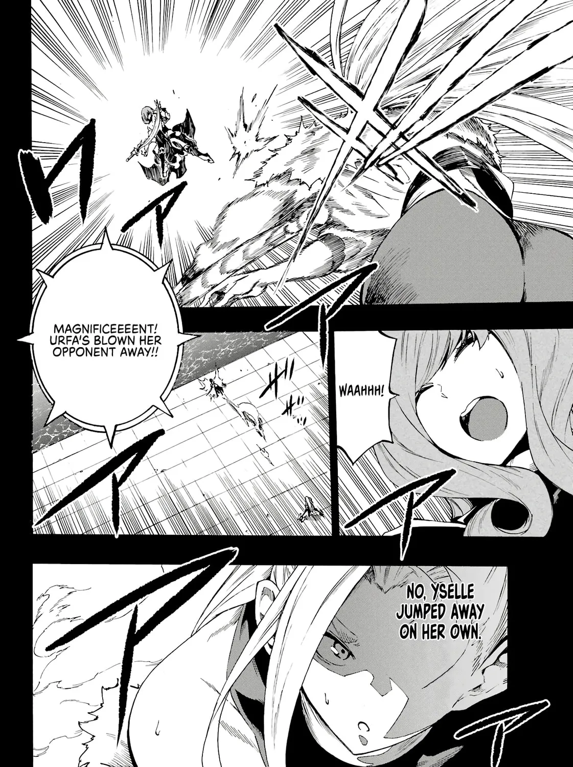 Hell’s Tormentor Kraken Chapter 15 page 20 - 