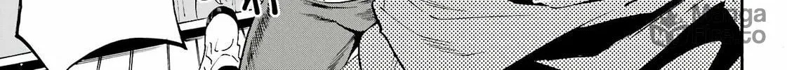 Hell’s Tormentor Kraken Chapter 15 page 35 - 