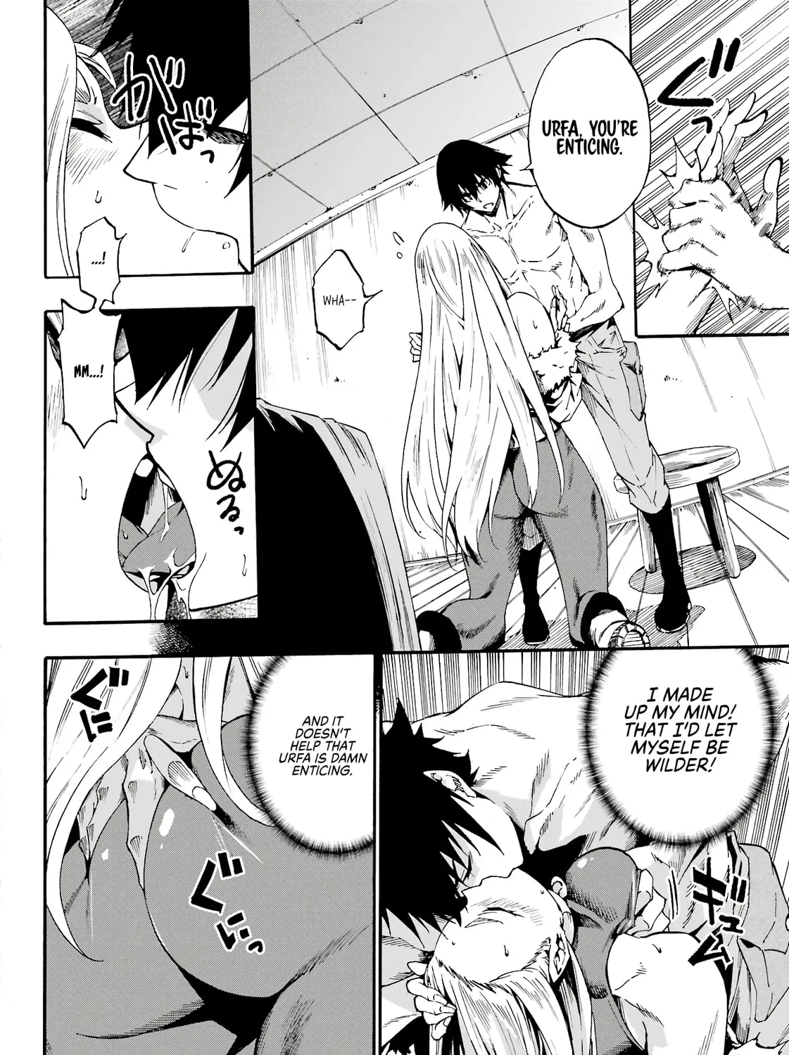 Hell’s Tormentor Kraken Chapter 15 page 36 - 