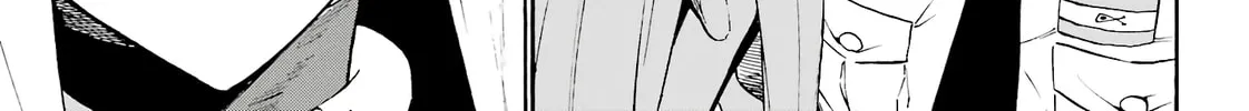 Hell’s Tormentor Kraken Chapter 15 page 7 - 