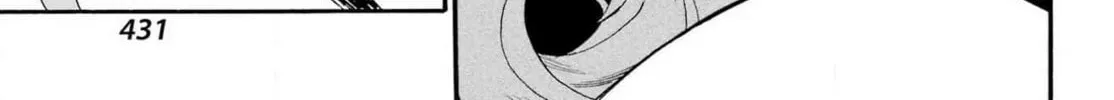 Hell’s Tormentor Kraken Chapter 16 page 16 - 