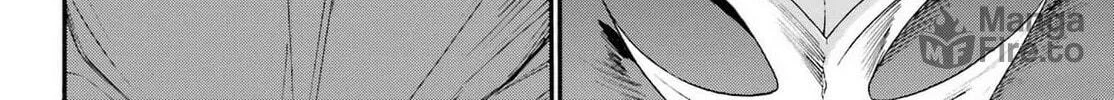 Hell’s Tormentor Kraken Chapter 16 page 50 - 