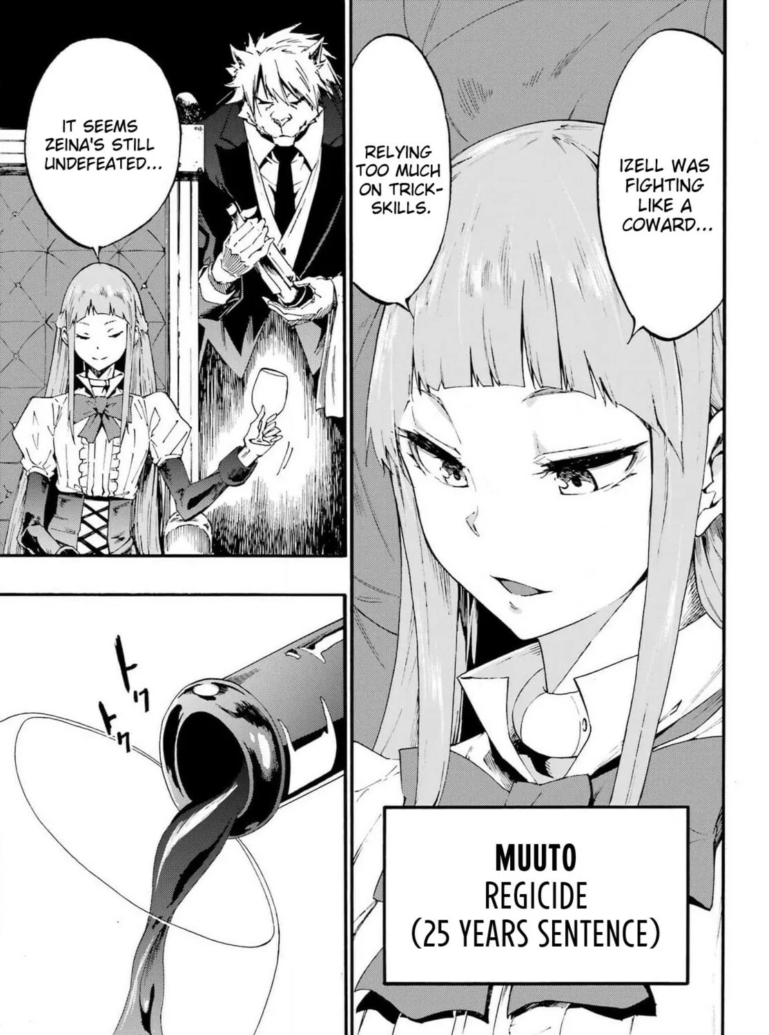 Hell’s Tormentor Kraken Chapter 16 page 51 - 