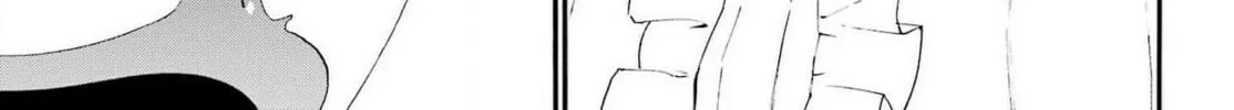 Hell’s Tormentor Kraken Chapter 16 page 52 - 