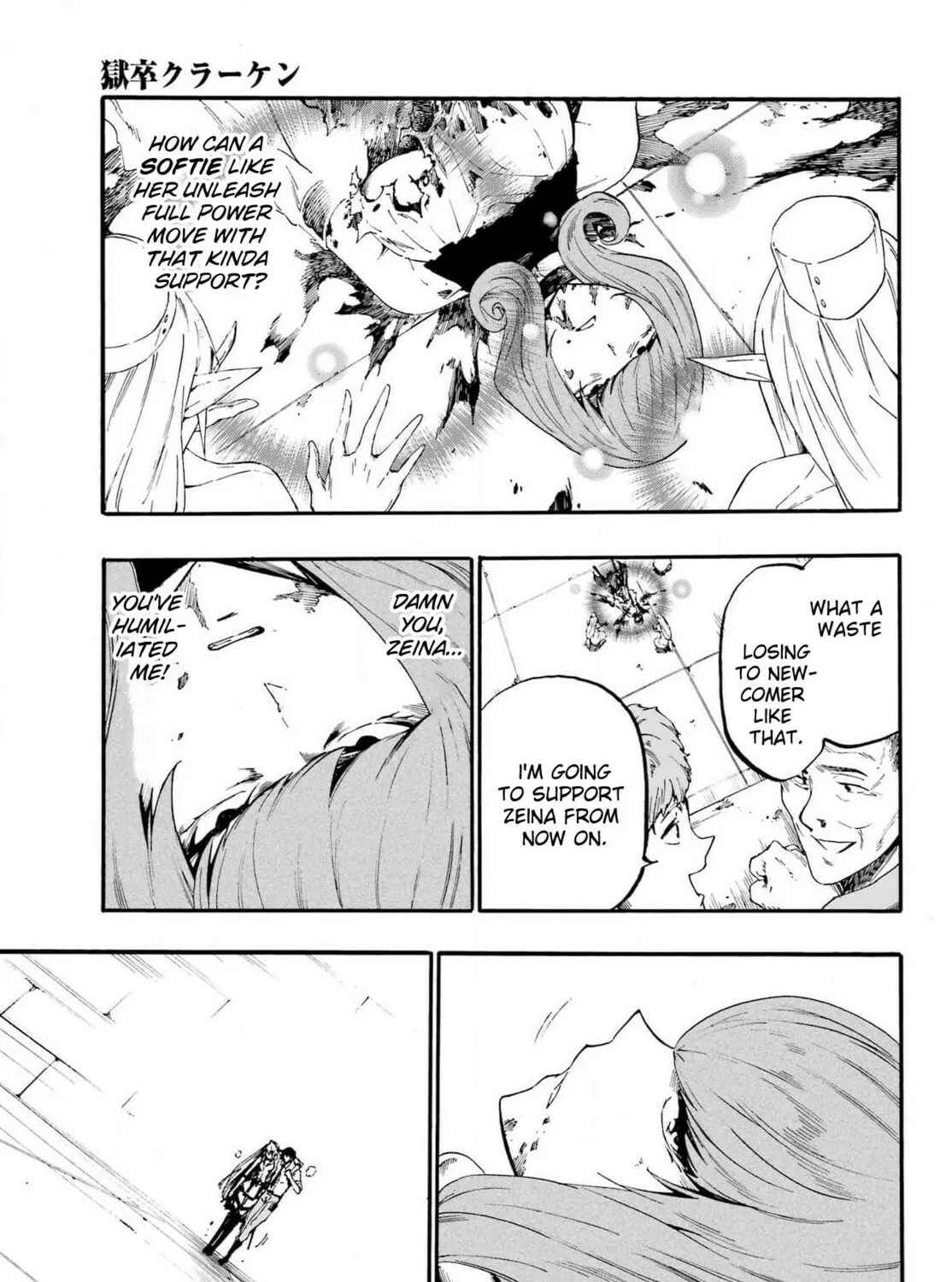 Hell’s Tormentor Kraken Chapter 16 page 55 - 