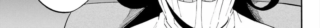 Hell’s Tormentor Kraken Chapter 17 page 8 - 