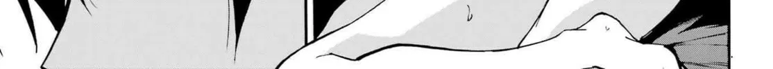 Hell’s Tormentor Kraken Chapter 18 page 16 - 